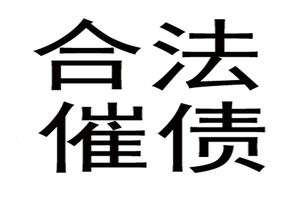 借款纠纷诉讼未果，最终判决败诉的后果